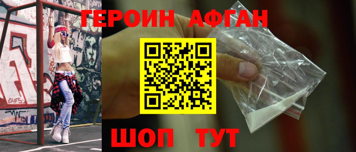 Кетамин Донской