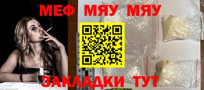 герыч Гай