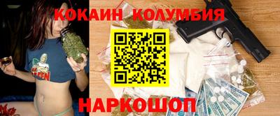 скорость mdpv Волжск