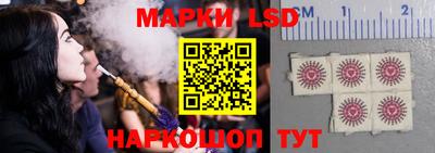 гашишное масло Волгодонск