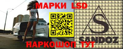 хмурый Гатчина