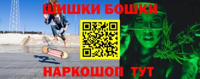 скорость mdpv Волжск