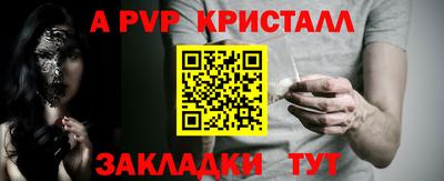 mdma Гагарин
