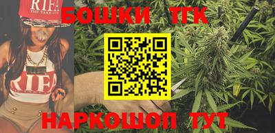 скорость mdpv Волжск