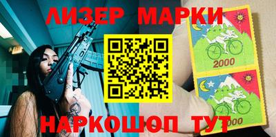мефедрон Кумертау