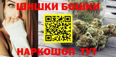 скорость mdpv Волжск