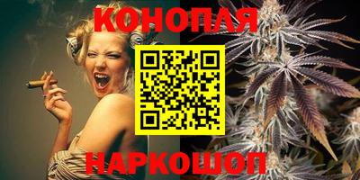 трава Волжский