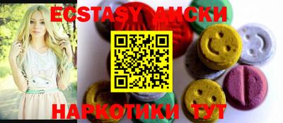 трава Волжский