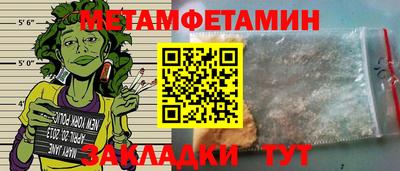 герыч Гай