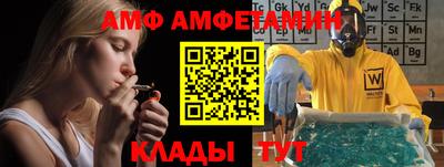 гашишное масло Волгодонск
