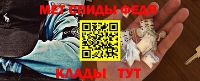 гашишное масло Волгодонск