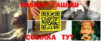 герыч Гай
