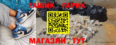 трава Волжский