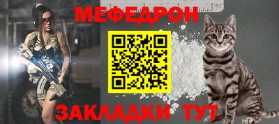 mdma Гагарин