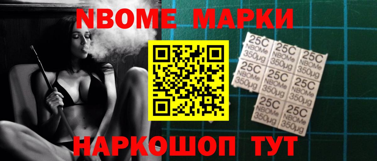 LSD-25 экстази кислота  Лсд 25 экстази  Донской  Лсд 25 экстази ecstasy  Вход с VPN 